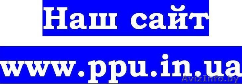 Линия для производства полистеролбетона и полистиролбетонных блоков. - Изображение #3, Объявление #1037975