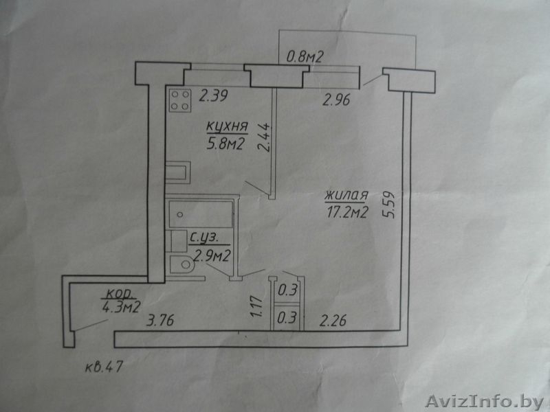 Продам однокомнатную квартиру по ул. Ольшевского 13 - Изображение #8, Объявление #1031739