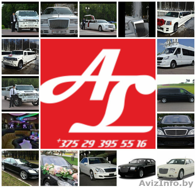 представительские авто на прокат деловые поездки, трансфер аэропорт - Изображение #2, Объявление #1036886