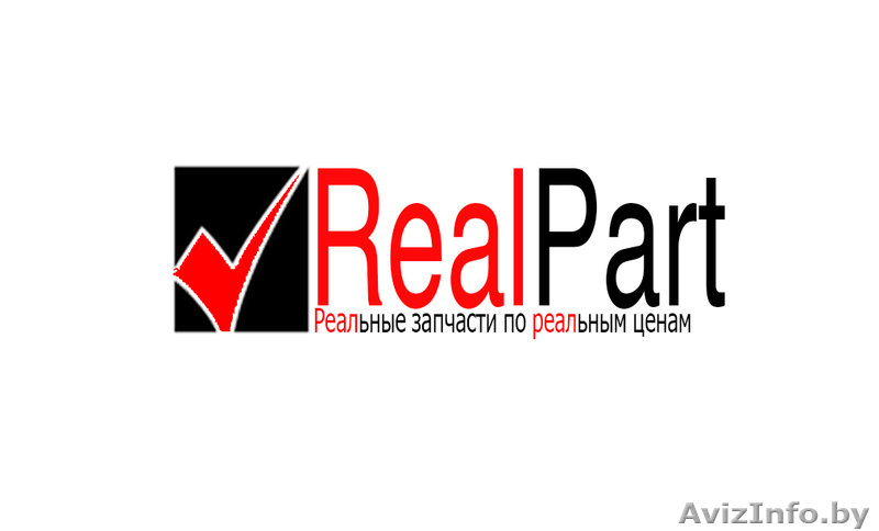 Разработка логотипов - Изображение #1, Объявление #1062755