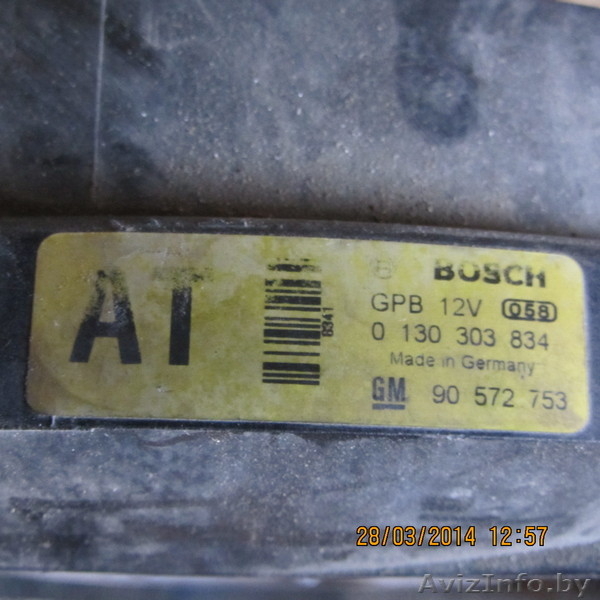 Opel Astra G 2.0 DTI вентилятор охлаждения двигателя. - Изображение #2, Объявление #1064638