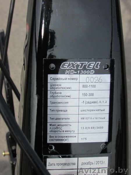 Мотоблок, мотокультиватор EXTEL 13 лс с двойным дифференциальным механизмом 2014 - Изображение #5, Объявление #1061702