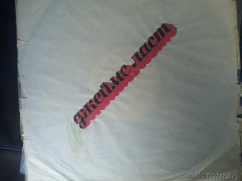 пластинки для проигрывателя - Изображение #3, Объявление #1068540