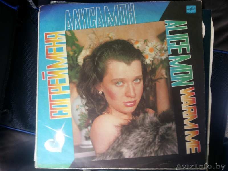 пластинки для проигрывателя - Изображение #7, Объявление #1068540