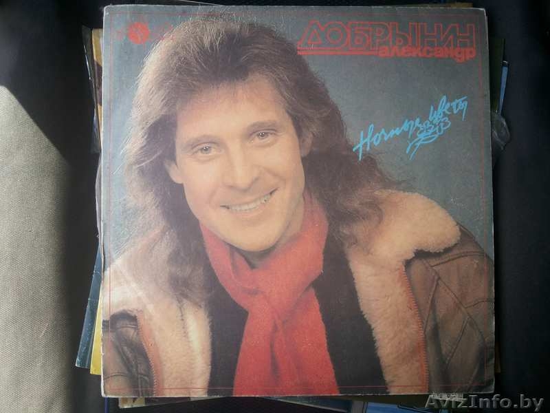 пластинки в хорошем состоянии - Изображение #7, Объявление #1068545