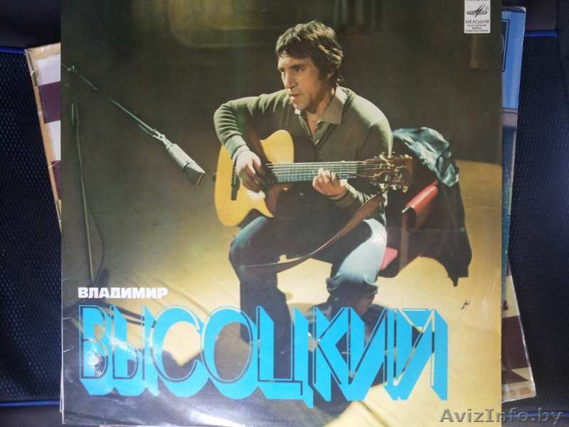 пластинки в хорошем состоянии - Изображение #4, Объявление #1068545