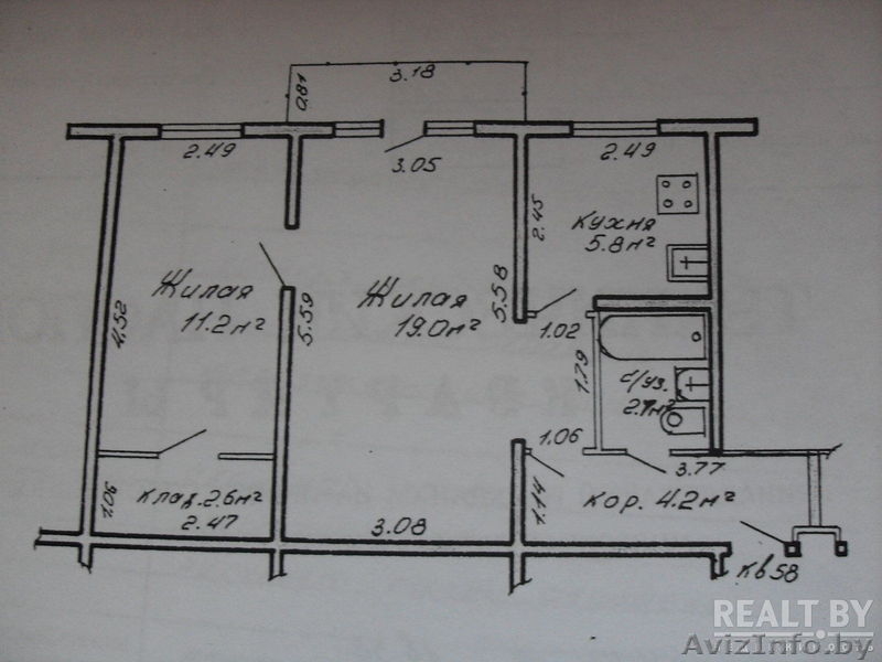 продажа квартиры в минске, без посредников - Изображение #4, Объявление #1021733
