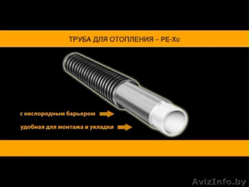 Продам трубы, фитинги, инструмент немецкого производства TECEflex - Изображение #3, Объявление #1073743