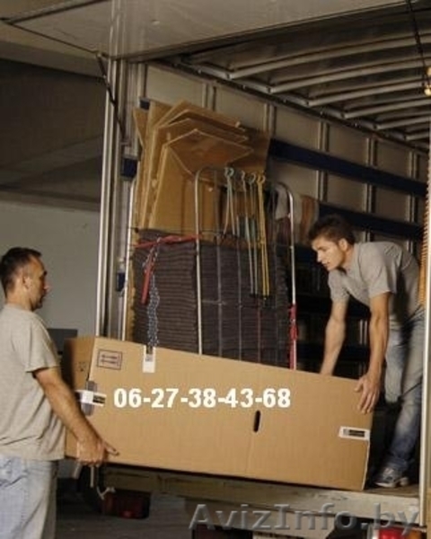 Отличная работа в Москве и московской области  - Изображение #3, Объявление #1074673