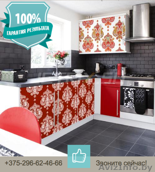 Интерьерная широкоформатная уф-печать - Изображение #6, Объявление #1072463