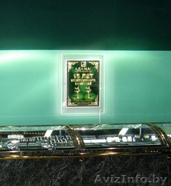 Прокат светящихся рекламных панелей - Изображение #3, Объявление #1067587