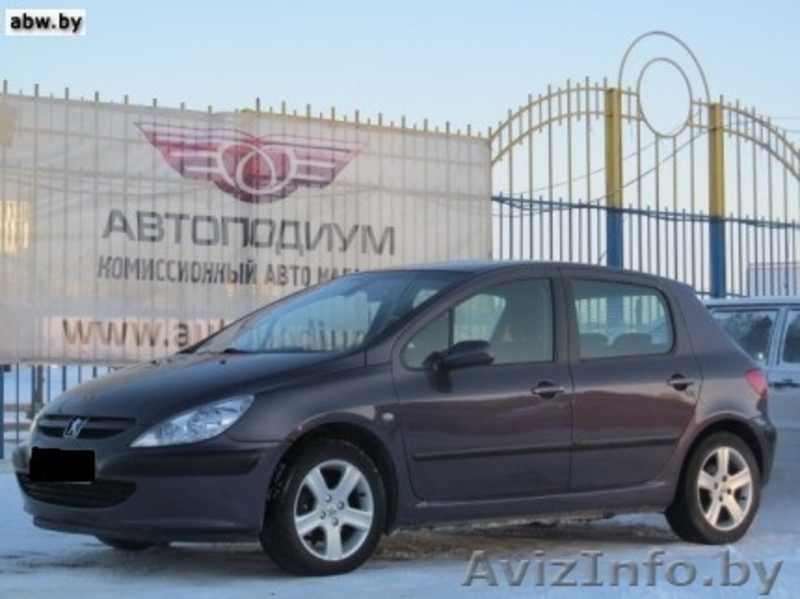 Пежо 307. год 2004 - Изображение #5, Объявление #1071663