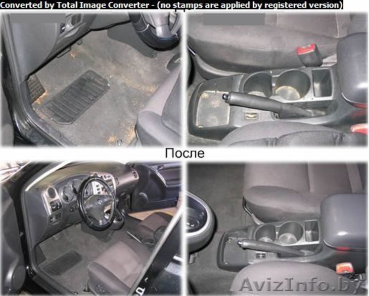 Химчистка салона, мойка двигателя и дисков, полировка кузова и фар. - Изображение #7, Объявление #953396