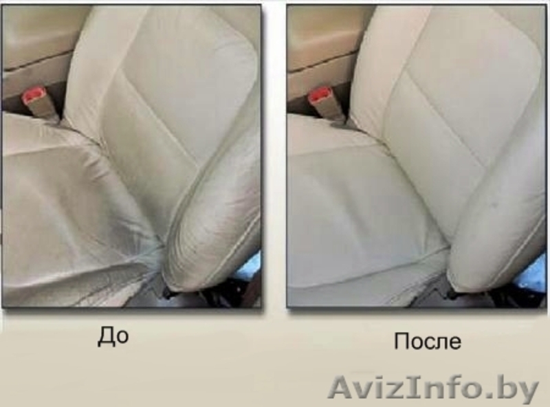 Химчистка салона, мойка двигателя и дисков, полировка кузова и фар. - Изображение #10, Объявление #953396