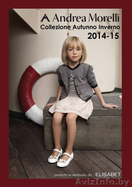 Одежда, сумки, обувь из Италии, оптом, дешево ( мужская, детская, женская) - Изображение #2, Объявление #1074350