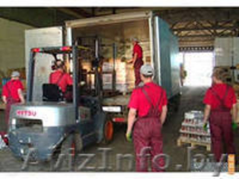 Отличная работа в Москве и московской области  - Изображение #1, Объявление #1074673