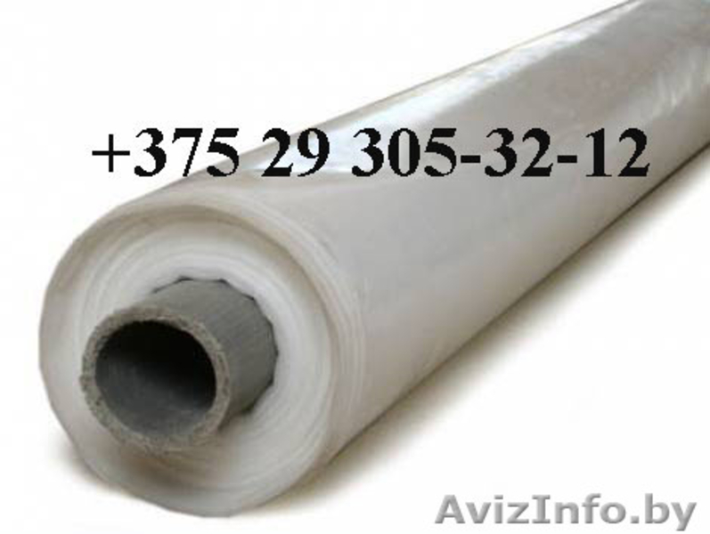 Плёнка полиэтиленовая вторичная, плёнка вторичка серая и чёрная. - Изображение #2, Объявление #1072278