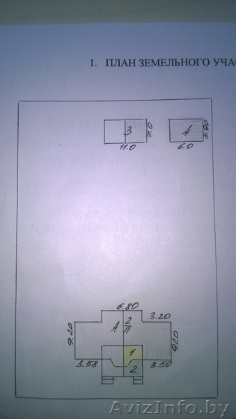 продам полдома в д.журавинка  под дзержинском  - Изображение #6, Объявление #1076516