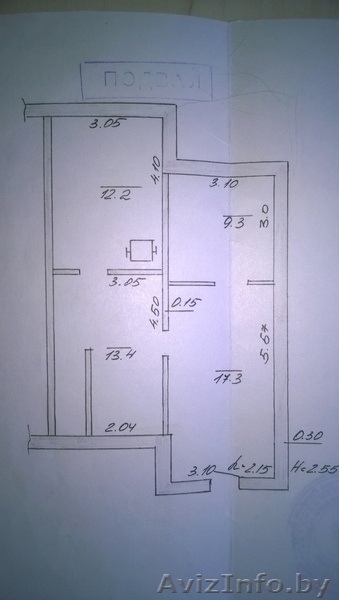 продам полдома в д.журавинка  под дзержинском  - Изображение #7, Объявление #1076516