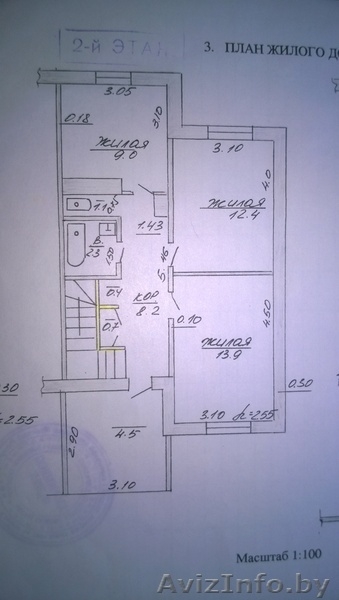 продам полдома в д.журавинка  под дзержинском  - Изображение #9, Объявление #1076516