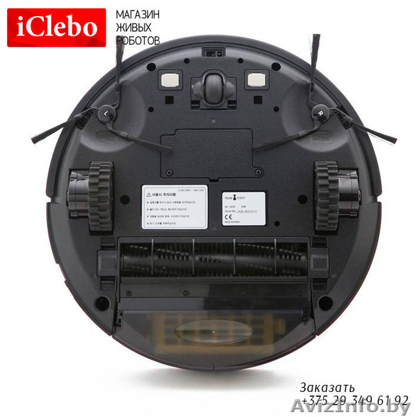 Робот-пылесос iClebo Arte в Беларуси - Изображение #4, Объявление #1089695