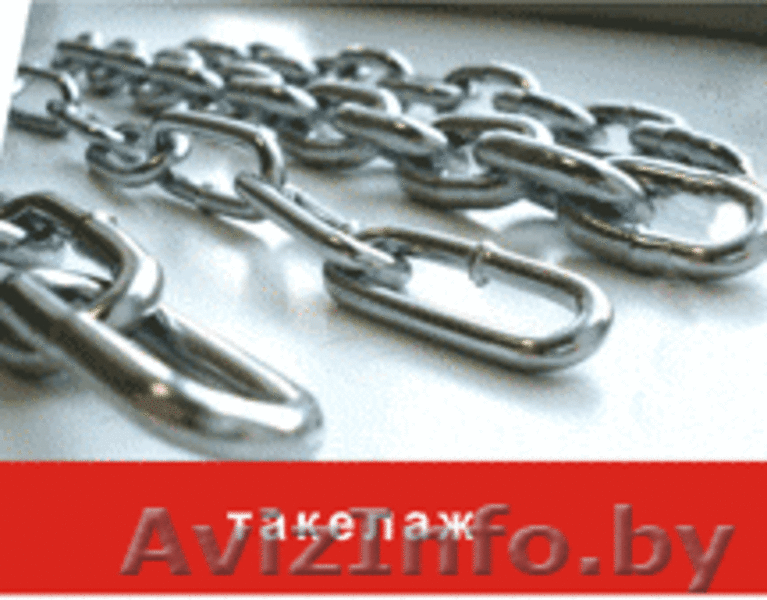 Продажа качественного профессионального строительного крепежа и метизов. - Изображение #5, Объявление #1096823