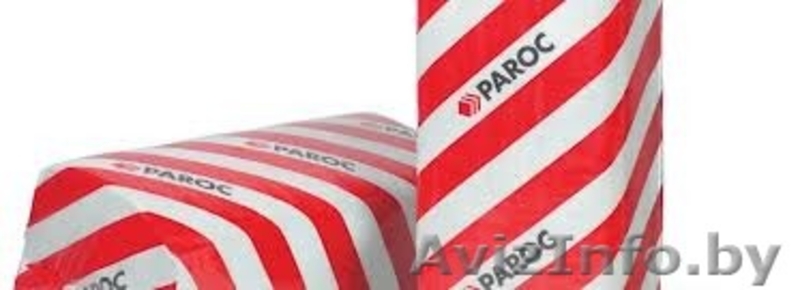 Тепло-звукоизоляция PAROC, ROCKWOOL, ISOVER, URSA, гидро-пароплёнки. - Изображение #4, Объявление #995130