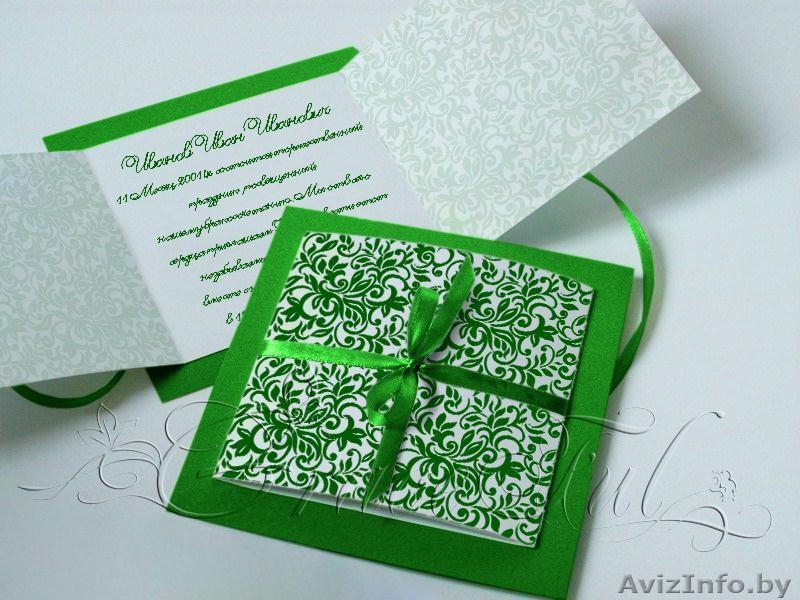Свадебные пригласительные «Айва» пригласительные на Свадьбу ручной работы - Изображение #6, Объявление #1105823