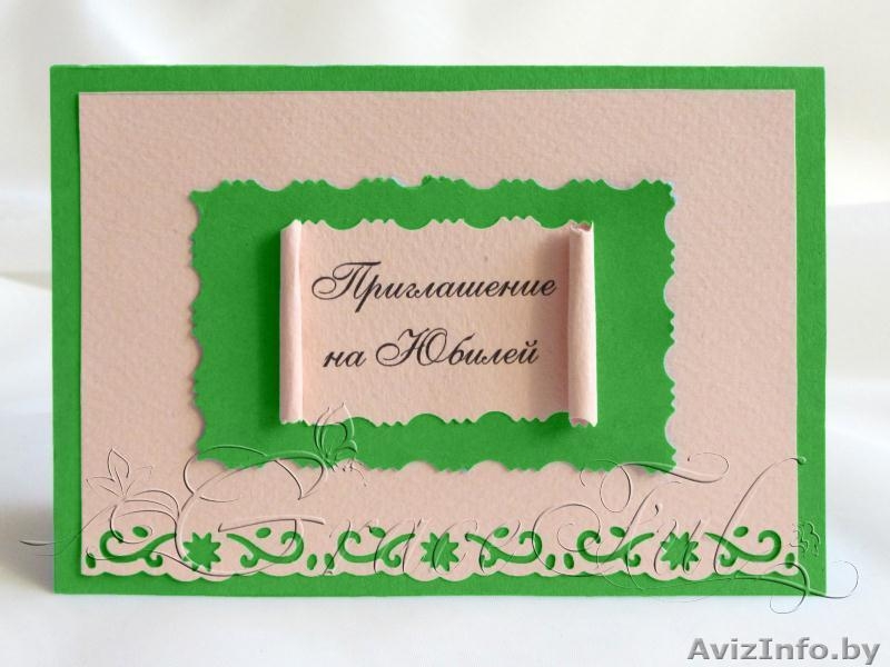 Свадебные пригласительные «Кордилина» пригласительные на Свадьбу ручной работы - Изображение #6, Объявление #1105827