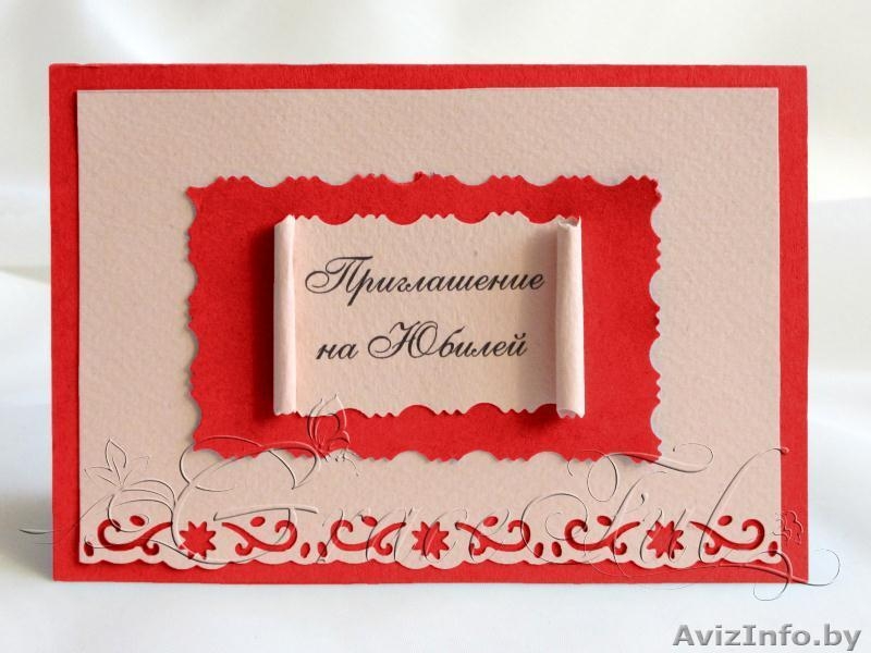 Свадебные пригласительные «Кордилина» пригласительные на Свадьбу ручной работы - Изображение #4, Объявление #1105827