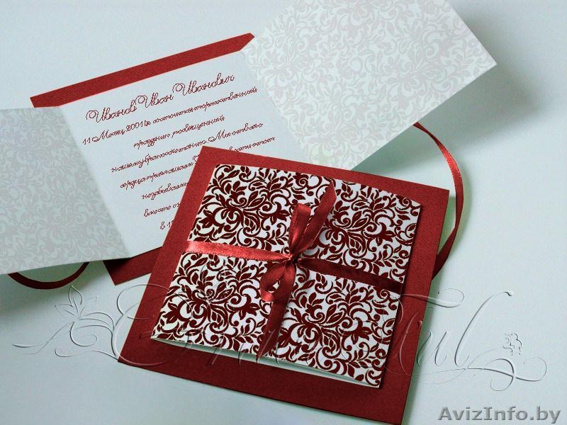 Свадебные пригласительные «Айва» пригласительные на Свадьбу ручной работы - Изображение #3, Объявление #1105823