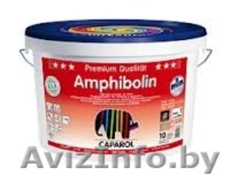 Продаём сухие строительные смеси, краски, грунты, пены, герметики, фуги. Скидки! - Изображение #2, Объявление #1112583