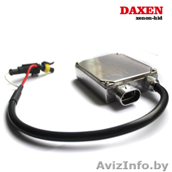 Ксенон DAXEN (оригинал Корея!), на любое авто, - Изображение #2, Объявление #1107674