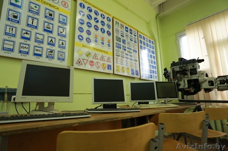  Подготовка водителей категории В - Изображение #3, Объявление #1110222