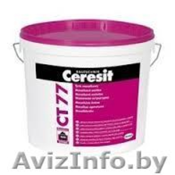 Продаём сухие строительные смеси, краски, грунты, пены, герметики, фуги. Скидки! - Изображение #10, Объявление #1112583