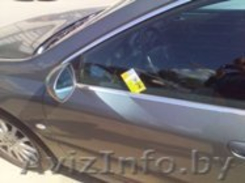 Распространим  Ваши рекламные визитки ПОД ДВОРНИКИ или резинки авто - Изображение #5, Объявление #1116024