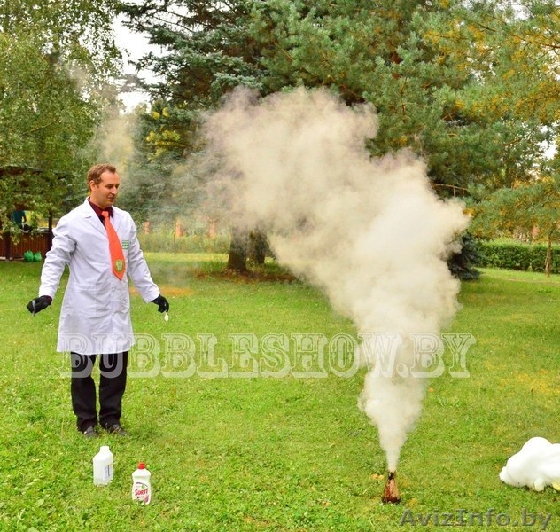 Научное шоу, химическое шоу, детский научный праздник - Изображение #1, Объявление #856768