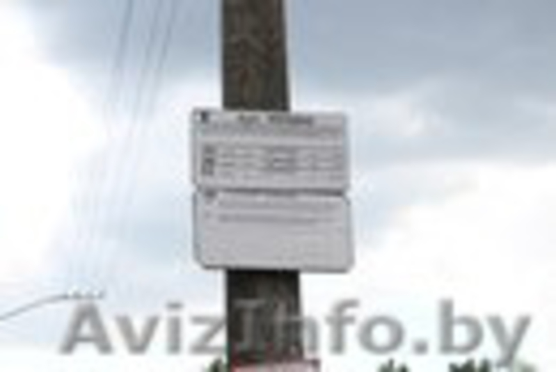 Бизнес-отель приглашает студентов!!! - Изображение #10, Объявление #1129627