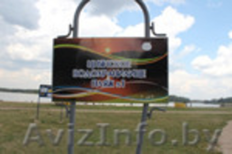 Бизнес-отель приглашает студентов!!! - Изображение #1, Объявление #1129627