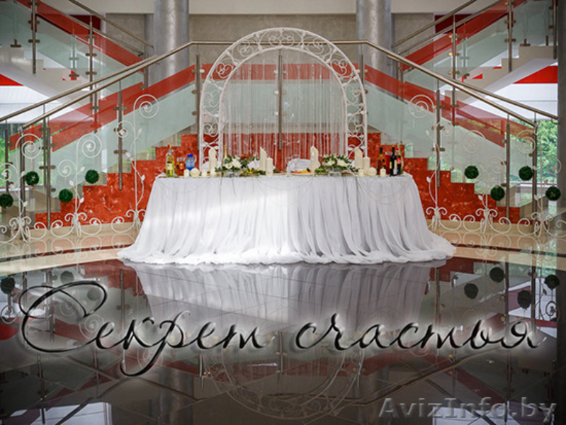 Оформление и свадебный декор от салона Секрет счастья - Изображение #5, Объявление #1034638