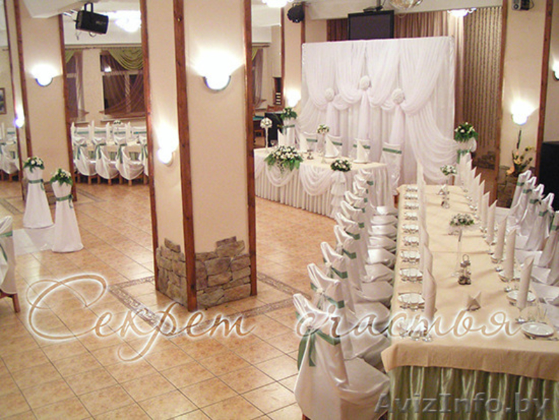 Оформление и свадебный декор от салона Секрет счастья - Изображение #6, Объявление #1034638