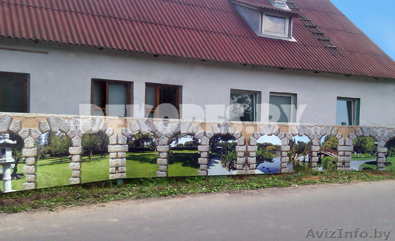 фотопечать на заборе и металле в Минске - Изображение #1, Объявление #1134408