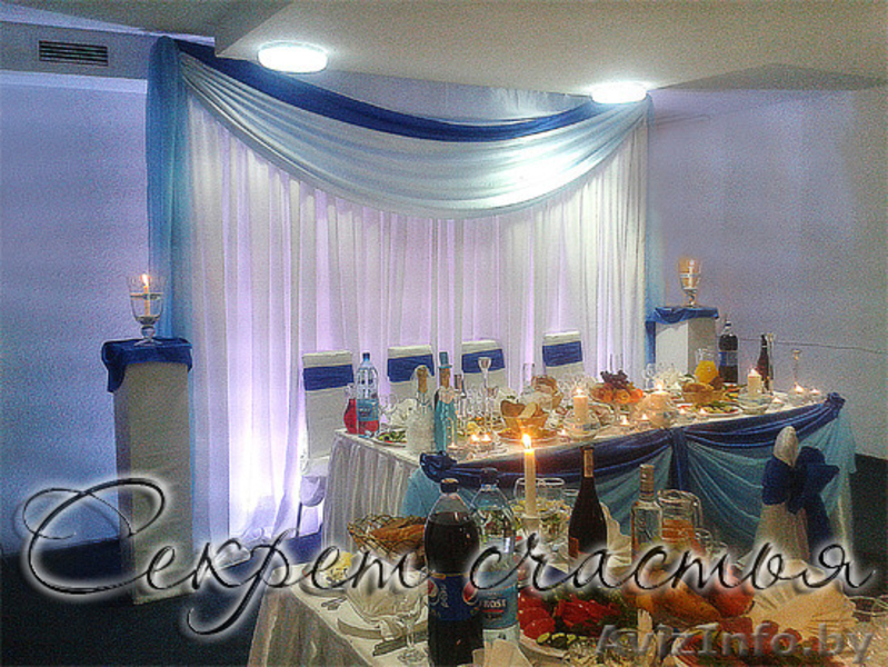 Украшение залов от салона свадебного декора Секрет счастья - Изображение #7, Объявление #865050