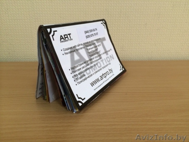 Разместим Вашу рекламу в БРОШЮРЕ ДЛЯ НОВОСТРОЕК г. Минска - Изображение #3, Объявление #1129599