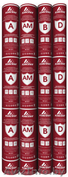 Пленки паро-гидроизоляции - Изображение #3, Объявление #1138327