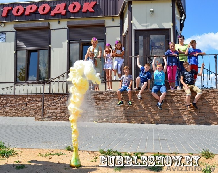 Научное шоу, химическое шоу, детский научный праздник - Изображение #3, Объявление #856768