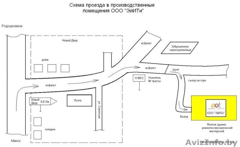 Продажа производственного помещения 2017 кв.м., готовый бизнес. - Изображение #3, Объявление #1133085