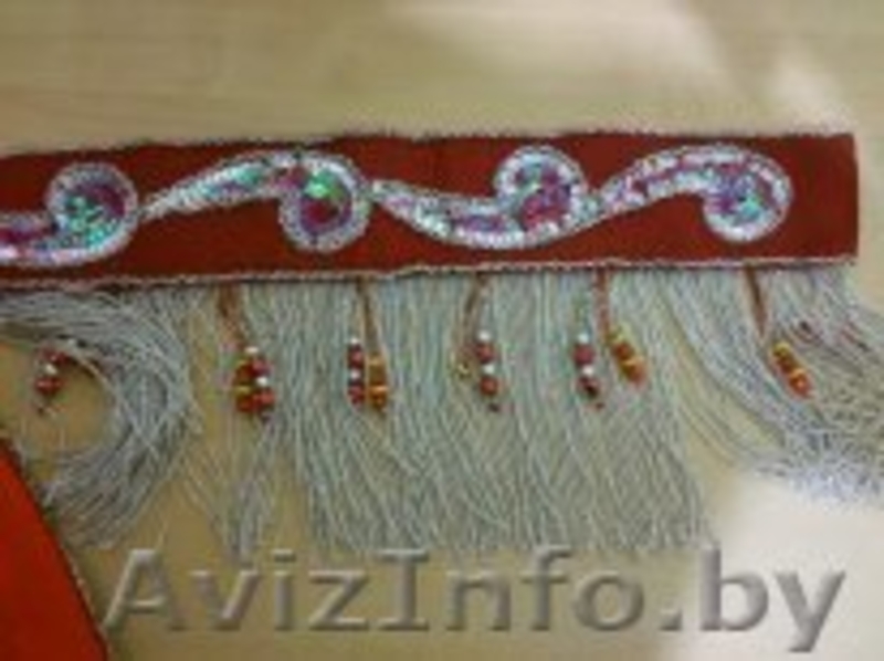 Костюм для  танцев - Изображение #1, Объявление #1150284