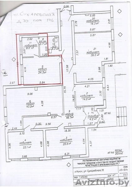 Офис. 1 этаж жилого дома. 1 месяц Бесплатно! - Изображение #5, Объявление #1146019