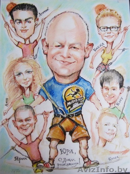 Шарж,карикатура по фото онлайн  - Изображение #4, Объявление #1154807